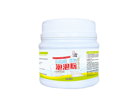 小白鞋活氧泡泡粉